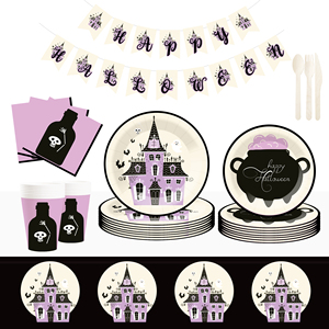 DAMAI - Juego de Vajilla Desechable para Fiesta de Halloween, Recuerdo de Cumpleaños para 8 Personas, Platos, Vasos y Servilletas de Papel para Halloween - Product Image 1