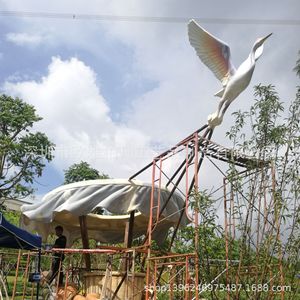 Escultura de Animal en Plástico Reforzado con Fibra de Vidrio, Resina Hecha a Mano, Figura Artística Contemporánea para Montar en el Suelo Exterior - Product Image 1