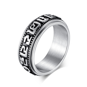 Anillo de Acero de Titanio con Mantra Taoísta de Seis Sílabas, Estilo Chino Retro, Giratorio, para el Dedo Índice, Unisex, Joyería para Uso Diario - Product Image 5