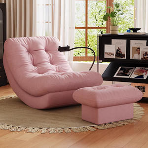 Fauteuil inclinable individuel <span class=keywords><strong>Kyanos</strong></span> Modern Moon en tissu avec rembourrage en coton, confort doux pour balcon, salon et loisirs à domicile - Product Image 1