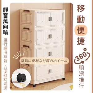 ตู้เก็บเสื้อผ้าอเนกประสงค์พับได้แม่เหล็กอเนกประสงค์สำหรับส่งออก - Product Image 3