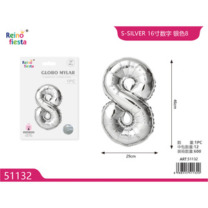 ลูกโป่งอลูมิเนียมตัวอักษรสีเงินขนาด16นิ้ว8ไมลาร์สำหรับตกแต่งงานปาร์ตี้วันแม่วันตรุษจีน - Product Image 1