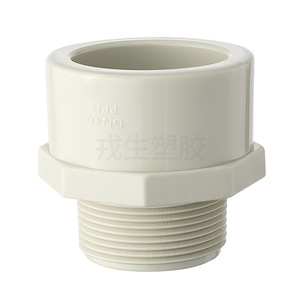 Raccord réducteur à filetage extérieur Rongsheng PPH DN40, connecteur de tuyau à filetage mâle pour alimentation en eau, plomberie 32 - Product Image 1