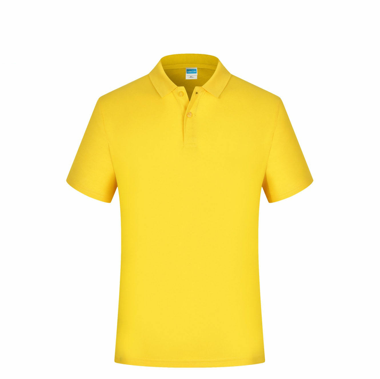 สีเหลือง