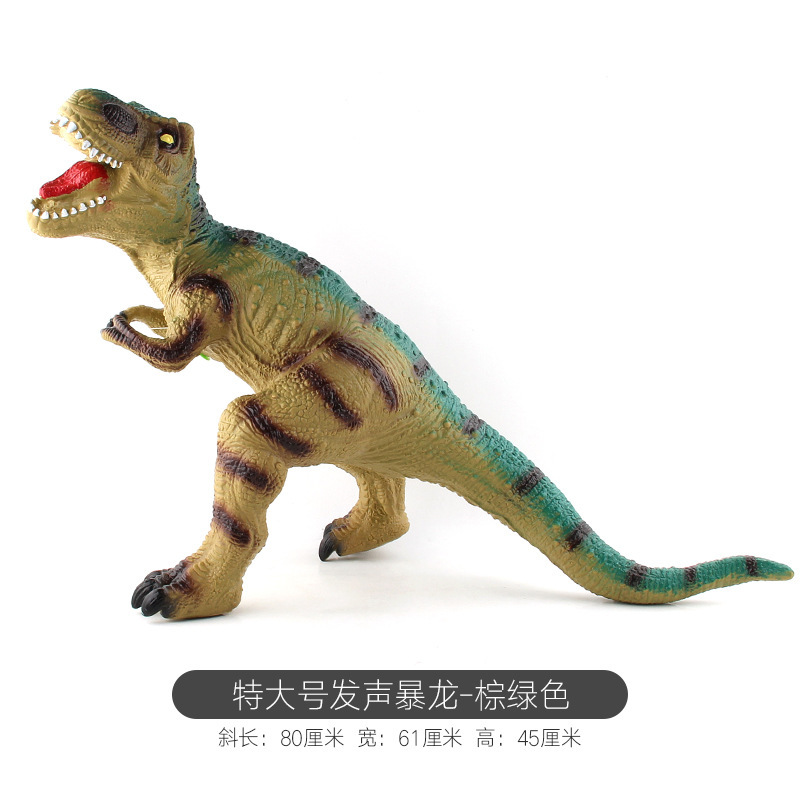 Tyrannosaure rex coloré - vert brunâtre 1,58kg