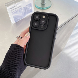 Compatible avec l'étui de téléphone Vivo, étui de protection complet à rainures S19X90, étui de protection épaissi pour Vivo X200, étui en silicone antichoc - Product Image 1