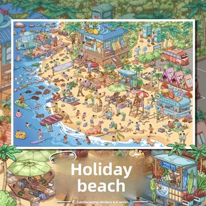 1 paquet d'autocollants paysagers Muddy Water 6.0 Holiday Beach Special Oil, édition grand format, pour collage <span class=keywords><strong>de</strong></span> scènes miniatures 3D - Product Image 1