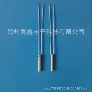 Tige chauffante en céramique Zhengzhou Gaoxin MCH 3.8*25 pour distributeur d'eau électrique domestique à chauffage rapide - Product Image 2