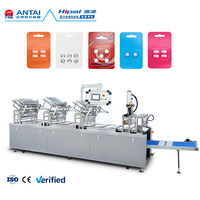 Machine d'emballage sous blister automatique personnalisée HIPAI, nouvelle version 2024, pour capsules, comprimés, cartes en papier, 2CT, 3CT, 4CT, 6CT, moteur principal, télécommande, 1 an