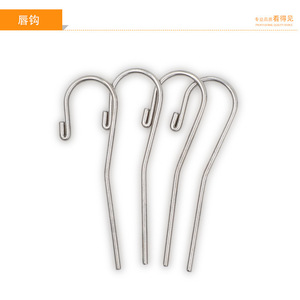 Gancho Labial Vimel de 2 mm de Acero Inoxidable, Retractor Oral para Uso Ortodóntico - Product Image 5