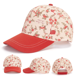 Nouvelle Collection Printemps-Été : Casquette de Baseball Rouge en Coton à 6 Panneaux avec Fermeture Magique pour Enfants – Casquette de Sport et Chapeau de Soleil pour Filles - Product Image 2