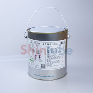 Grasa SUMICO Sumitemp S No.2 2.5KG, Disulfuro de Molibdeno de Alta Temperatura para Rodamientos - Product Image 3