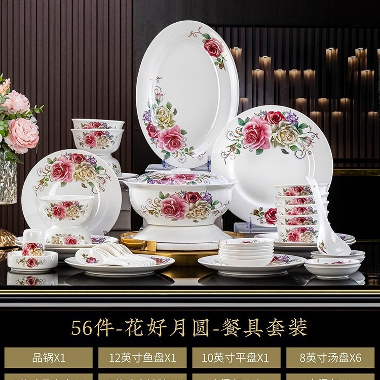 56 fiori per la luna piena