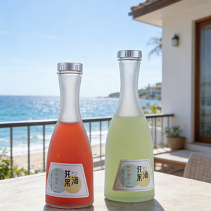 Botellas <span class=keywords><strong>de</strong></span> Vidrio Transparente Redondas <span class=keywords><strong>de</strong></span> 250ml, 375ml y 500ml con Tapa <span class=keywords><strong>de</strong></span> Rosca y Etiqueta Personalizada para Bebidas, Vino, Café y <span class=keywords><strong>Tequila</strong></span> - Product Image 4
