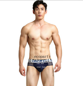 Ecoparty Slip sexy pour <span class=keywords><strong>homme</strong></span>, sous-vêtement transparent, string, jockstrap, bondage, culotte sexy pour <span class=keywords><strong>homme</strong></span> - Product Image 4