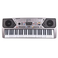 Factory Outlet Hot Sale 61 Keys MQ Electronic Organ Musical Instruments Electronic Keyboard Piano