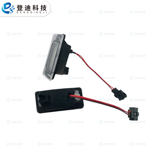 Luz de matrícula para Audi A3 A4 A5 A6 A7 RS5 RS6 RS7 Q5 Passat 8T0943021 Carcasa transparente LED blanco tipo empotrado - Product Image 1