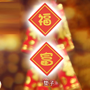 ของขวัญใหม่ จิน รุ่ยฟู วา ของตกแต่งขนาดเล็ก ตุ๊กตาฟูวาสุดน่ารัก ของตกแต่งปีมังกร ขายส่ง - Product Image 4