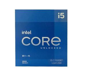 Procesador Intel Core I5 11600KF de Seis Núcleos, Hilos, Frecuencia de hasta 4.4GHz, CPU para Juegos, CPU de Escritorio para Computadora - Product Image 6