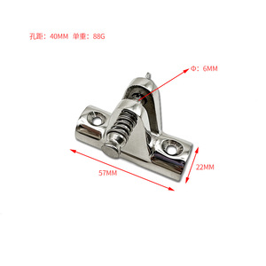 Soporte de arco de acero inoxidable 316 con pasador de tracción, herrajes marinos para reparación y reemplazo de embarcaciones - Product Image 4