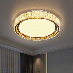 Lámpara de techo moderna rectangular de cristal LED de montaje en superficie para sala de estar - Product Image 2