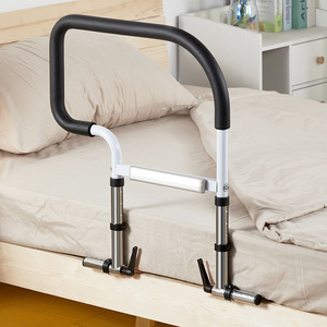 KS Bedside Get Up Device For Seniors 50Cm Height Adjustable Foldable Bed Rail With <b>Sensor</b> <b>Light</b> Safety Aid - Product Image 5