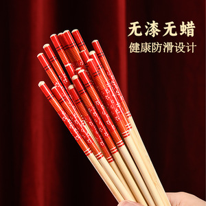 Palillos desechables de bambú de alcanfor rojo, empaquetados individualmente, gruesos y sin desbarbados, para regalos del Año Nuevo Chino - Product Image 4