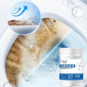 250 г, кислородный агент для унитаза - Product Image 4
