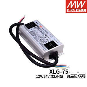 Alimentation <span class=keywords><strong>LED</strong></span> Mean Well XLG-75LED 20W, transformateur étanche IP67 pour éclairage public <span class=keywords><strong>LED</strong></span> - Product Image 2