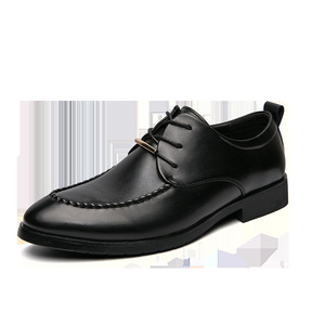 Men's Low-<b>Top</b> Leather Shoes Korean Style Business Formal Fashion Trendy Men's Shoes Wholesale - Product Image 4