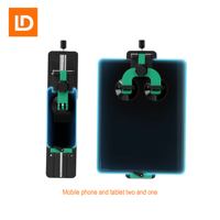 2UUL DA06 MAX Ponsel baja Universal, perlengkapan perbaikan baterai pembuka layar LCD dengan garansi 1 tahun untuk layar Tablet iPad