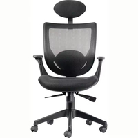 Chaise de bureau de direction moderne, dossier haut, soutien lombaire, hauteur réglable, design ergonomique en tissu, pivotante, certifiée TUV, aluminium