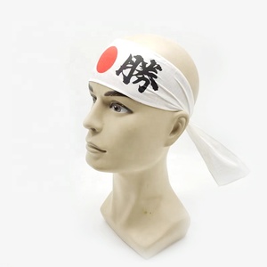 <span class=keywords><strong>Bandeau</strong></span> japonais unisexe, bandeaux <span class=keywords><strong>Ninja</strong></span> Hachimaki, samouraï Sushi Chef Bandana - Product Image 6