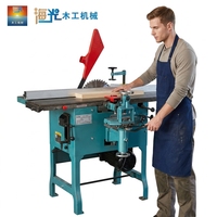 HAIGUANG Dégauchisseuse-Raboteuse Perceuse Affûteuse 220V/380V 2.2kW Largeur Maximale de Table Coulissante 260mm Machine à Bois Multifonction