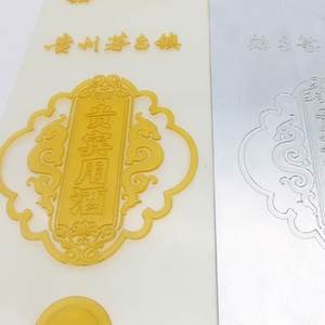 Fabricant de tampons en fer personnalisés, tampons en bois, moules de marquage à chaud, matrices de gaufrage et tampons à savon pour logos - Product Image 2
