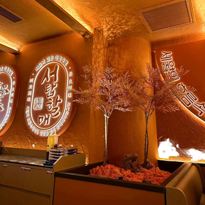 MCM Design moderno piastrelle di pietra flessibile <span class=keywords><strong>poliuretano</strong></span> materiale naturale roccia parete lastra per le vacanze hotel argilla modificata - Product Image 1