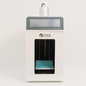 650 Вт ультразвуковой гомогенизатор лабораторная дробилка зонд ультразвуковой смеситель для косметических химикатов - Product Image 2