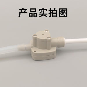 Válvula de presión negativa Ny Nanyang, conector rápido para purificador de agua, suministro automático de agua, 2 unidades, Ypq 218 - Product Image 3