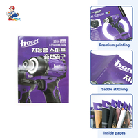 Brochure d'entreprise haut de gamme en papier kraft sans bois, piqûre à cheval, avec impression numérique et pelliculage UV, personnalisable