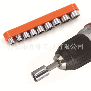 9 Pc Hex Socket Set 5mm-13mm 1/4 In Drive Chrome Plated For Automotive Repair - Product Image 4