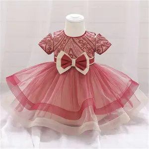 2023 Casual Kids Clothes Girls Wedding Gown Trailing Skirt Western Party Wear Formal Princess Girl's Dress