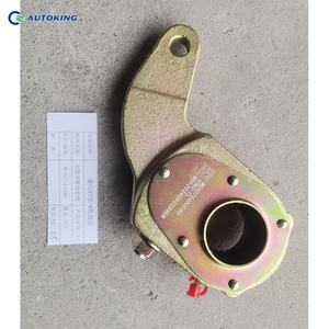 Pièces automobiles WG4075450065 Bras de réglage du dégagement Accessoires de camion à benne basculante Dumper HOWO NX380 - Product Image 1