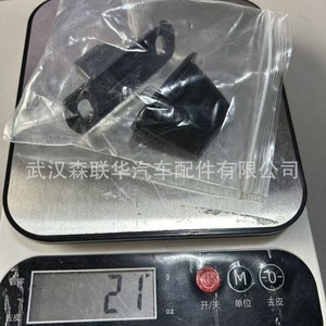 Bagues de limitation à bride pour arbre de 20 mm, longueur 30 mm, en plastique, à sertir, pour véhicules Fiat, Référence 1487798080 904645 904637 - Product Image 2