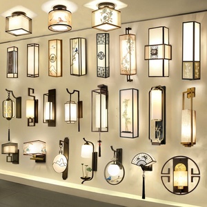 Lampe murale en alliage d'aluminium LED de style ferme avec télécommande - Product Image 6