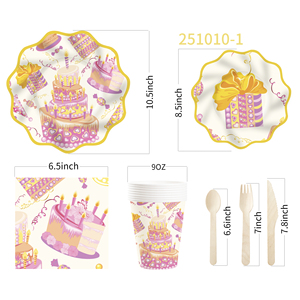 DAMAI - Juego de Platos, Vasos y Servilletas Desechables de Papel con Diseño de Feliz Cumpleaños, Personalizables, con Juego de Vajilla para Pastel, para Fiestas Infantiles - Product Image 5