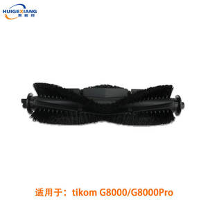 Tissu filtrant HEPA Huigexiang pour aspirateur Tikom G8000 G8000Pro, pièces détachées réutilisables - Product Image 3