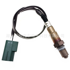 Oxygen <b>Sensor</b> 0258006462 234-4835 <b>For</b> Nissan Vehicles Replacement Part - Product Image 2