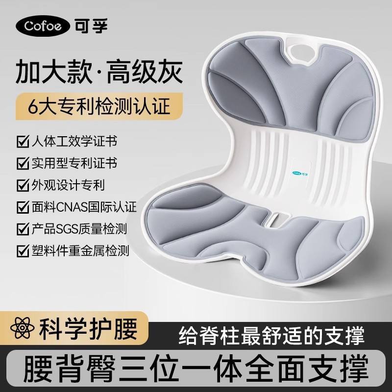 รุ่นที่ใหญ่ขึ้นและกว้างขึ้น