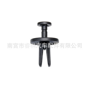 Clip Automotriz Shuangxuan 34201621 14019205 para Retenedor de Guardabarros de Chrysler, Sujetador de Plástico - Product Image 3
