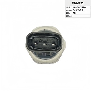 เซ็นเซอร์วัดแรงดัน 49900-7880 แบบเกลียวชนิด Piezoresistive สำหรับระบบปรับอากาศรถยนต์ - Product Image 2